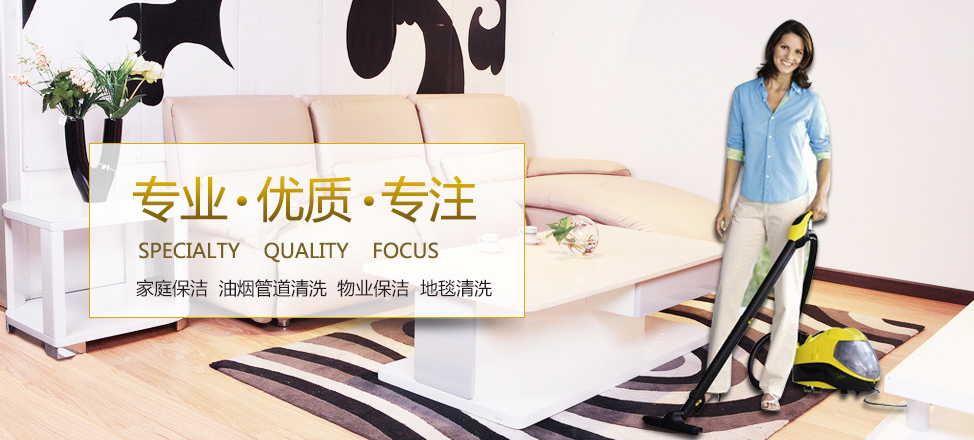 中欧·体育的玩法的规则